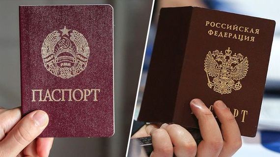 прописка в Оби